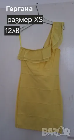 Дамски рокли и дрешки, снимка 9 - Рокли - 49371947