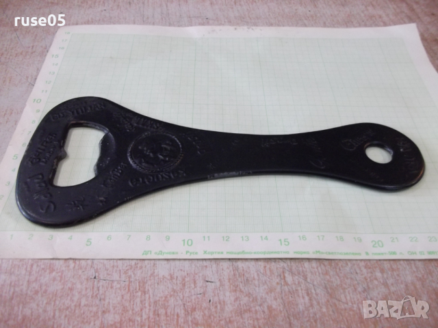 Отварачка за капачки на шишета метална голяма, снимка 3 - Прибори за хранене, готвене и сервиране - 36142242