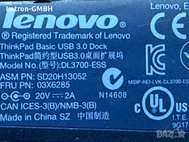 Докинг станция LENOVO ThinkPad Basic USB 3.0 Dock DL3700-ESS, HUB, USB 3.0, DVI, LAN, снимка 5 - Друга електроника - 53779970
