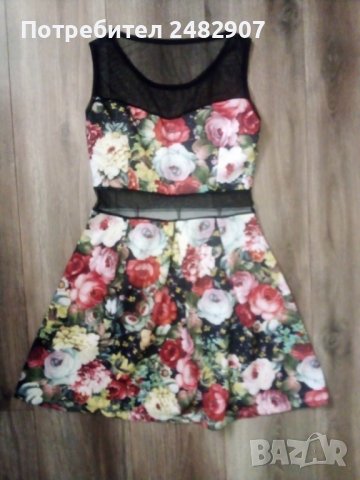 Дамска рокля