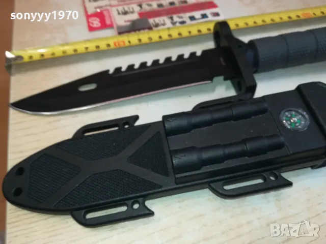 ГОЛЯМ НОЖ С МАСИВНА НОЖНИЦА С КОМПАС 1303251253, снимка 5 - Ножове - 49477888