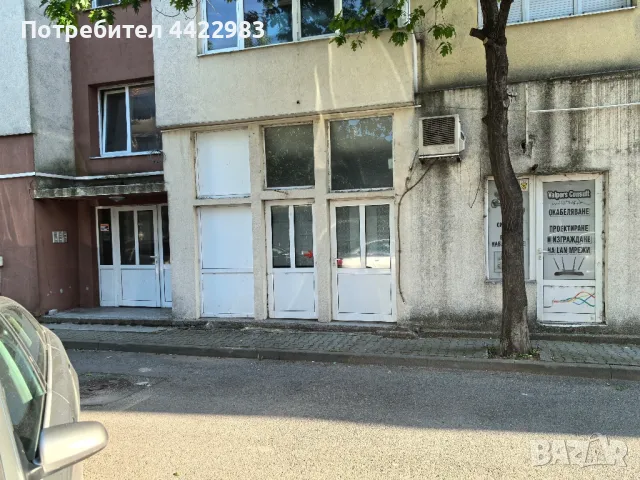 Давам в ТОП Центъра помещение под наем в Свиленград България , снимка 7 - Магазини - 50303853