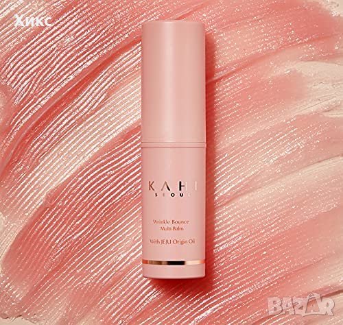 KAHI Seoul Wrinkle Bounce Multi Balm 9g, стик против бръчки с колаген от сьомга, корейска козметика, снимка 4 - Козметика за лице - 39910678
