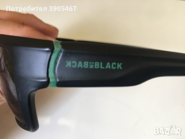 Слънчеви очила BACK in BLACK, снимка 2 - Слънчеви и диоптрични очила - 44782653