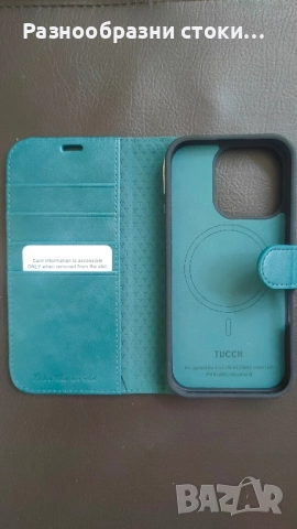 Калъф TUCCН за iPhone 16 Pro (6.3 инча), снимка 2 - Калъфи, кейсове - 51553287