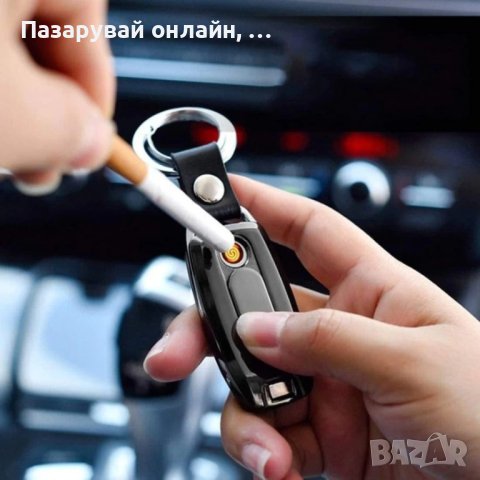 Ключодържател, USB акумулаторна запалка, снимка 3 - Друга електроника - 42308025