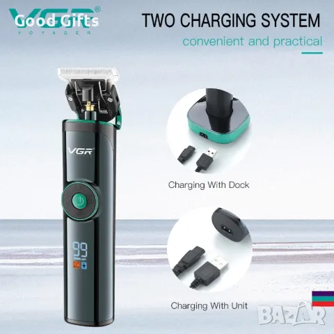 Машинка за подстригване VGR V-671 – Професионален модел с LED дисплей, 400 мин. работа и база за зар, снимка 6 - Машинки за подстригване - 50400500