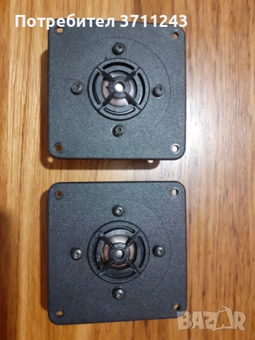 Продавам високочестотни говорители