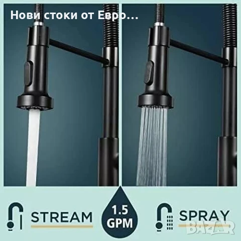 Кухненски смесител FORIOUS, пружинен смесител за кухненска мивка с издърпващ се разпръсквач, снимка 3 - Аксесоари за кухня - 51112294