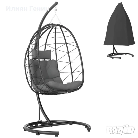 Висящ стол Outsunny за външно ползване тип „яйце“,, снимка 6 - Градински мебели, декорация  - 51160827