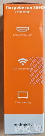 Xiaomi Mi Box - Android TV, снимка 4 - Плейъри, домашно кино, прожектори - 55835911