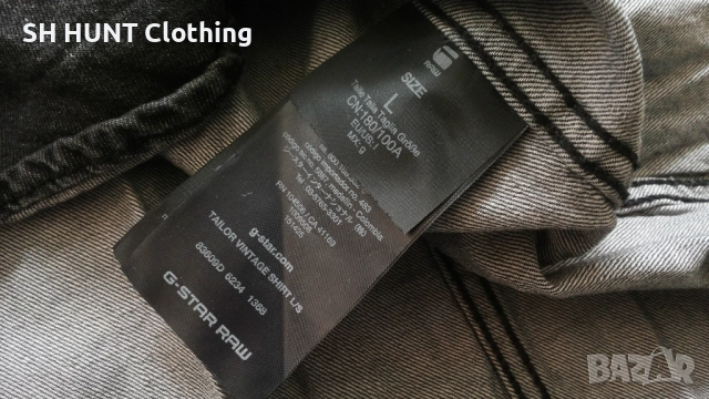 G-Star TAILOR Vintage Shirt размер M мъжа дънкова риза 21-59, снимка 12 - Ризи - 52730177