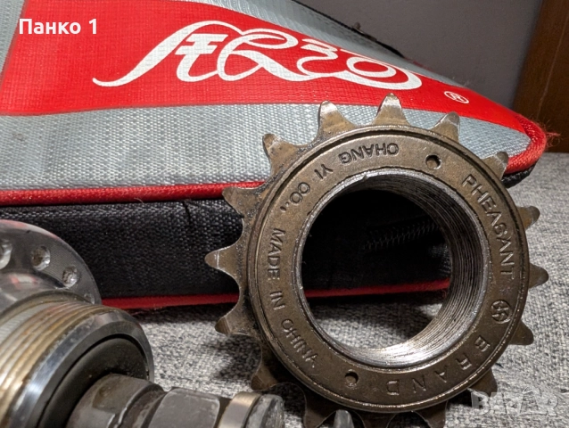 Flip Flop Пистова Главина + Венци, снимка 5 - Части за велосипеди - 51922081