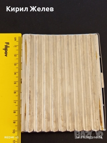 Ретро метална посребрена табакера рядка за КОЛЕКЦИЯ ДЕКОРАЦИЯ 51086, снимка 8 - Други ценни предмети - 51729525