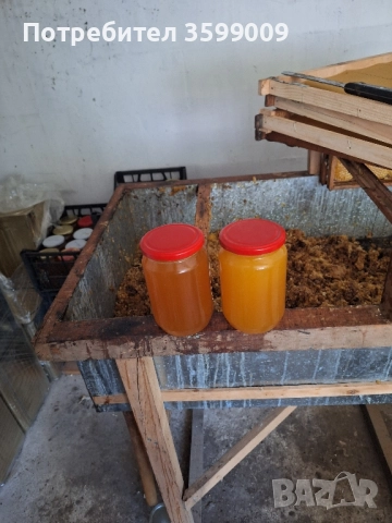 продавам пчелен мед 
