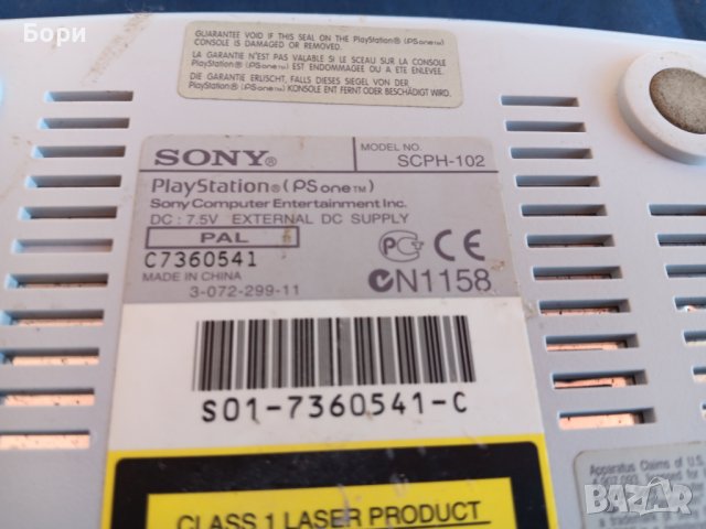 SONY PS 1, снимка 7 - PlayStation конзоли - 44339868
