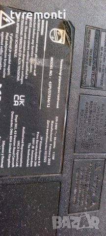 T-CON BOARD HV430QUBF70, 47-6021477 ,for Philips 43PUS7556/12 43inc, снимка 6 - Части и Платки - 42106954