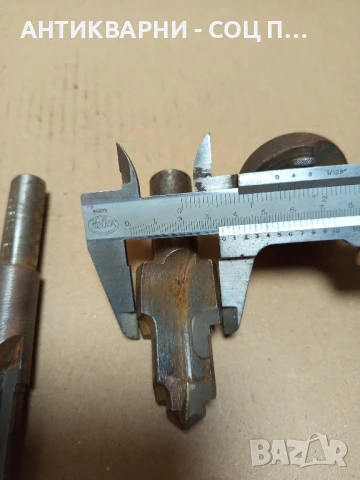 Комплект Стари Стругарски Ножове Инструменти Фрезери., снимка 17 - Антикварни и старинни предмети - 50740913