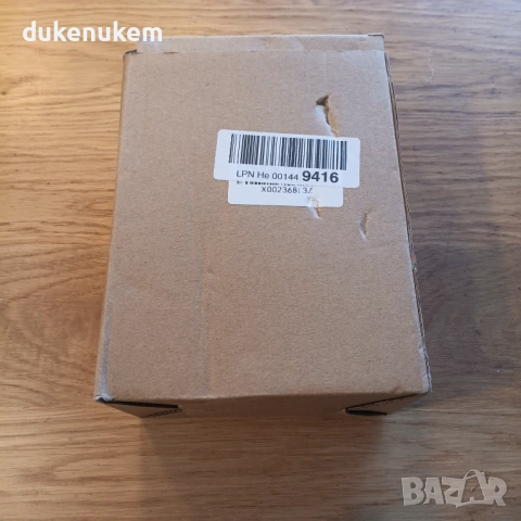 Електрическа лампа против комари и насекоми 2025 – комплект 4 бр., снимка 12 - Други стоки за дома - 53032851