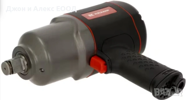 Нови немски професионални пневматични гайковерти Kramp 1/2" и 3/4"