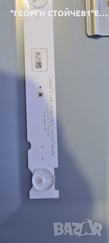 KDL-32RD430  СЪС СЧУПЕНА МАТРИЦА, снимка 11 - Части и Платки - 33893672