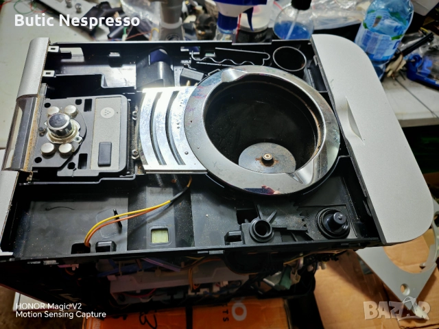 На части jura Ena 7, снимка 6 - Абсорбатори - 52722742