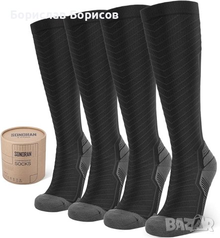 2 чифта мъжки чорапи XL 42-45, снимка 1 - Мъжки чорапи - 44214127