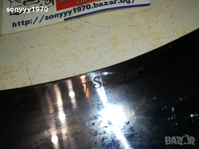 P.SABATIER-ВНОС SWEDEN 1206231108M, снимка 9 - Колекции - 41117167