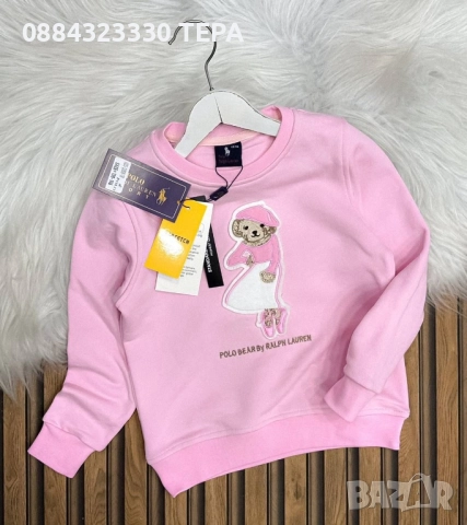 ДЕТСКИ БЛУЗИ С ДЪЛЪГ РЪКАВ ТЕРА, снимка 17 - Детски Блузи и туники - 51713151