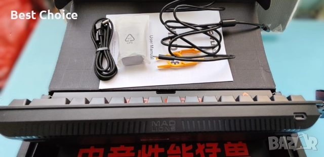 Гейминг клавиатура с магнитни Madlions Mad 68 HE , снимка 11 - Клавиатури и мишки - 52817554