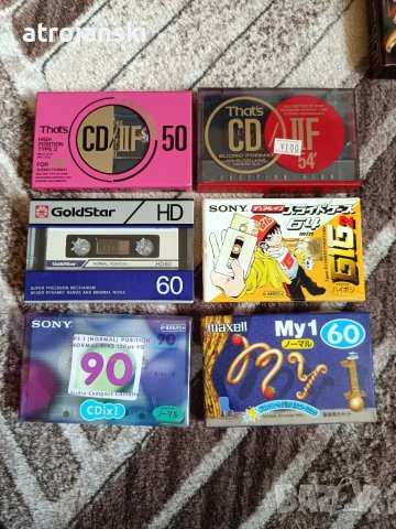 Аудио касети японски пазар, снимка 5 - Аудио касети - 50437374