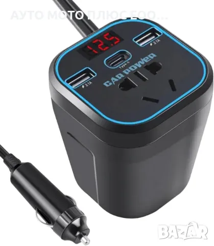 Автомобилен Инвертор/Преобразувател на напрежение 12V/24V към 220V.