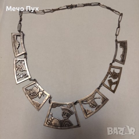 Старо сребърно колие (178), снимка 2 - Колиета, медальони, синджири - 41926941