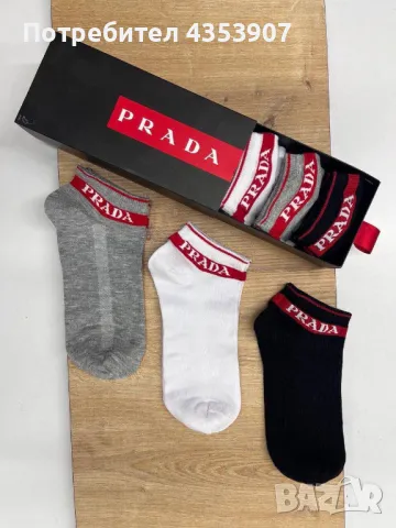  Karl Lagerfeld дамски чорапи, снимка 6 - Дамски чорапи - 50204573