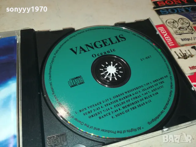 VANGELIS CD 0305250504, снимка 2 - CD дискове - 50136094