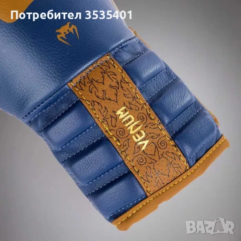 ръкавици Venum Reverso размер - 14oz - цвят - Camel/Royal Blue, снимка 4 - Бокс - 53383079