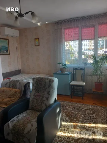 Продава къща..., снимка 13 - Къщи - 56293034