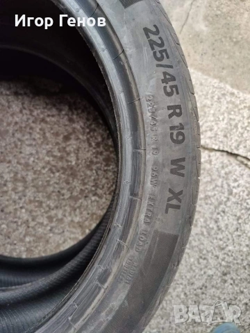 Продавам: - 2 бр. летни гуми Bridgestone Dueler H/P DOT 0421, 7. 00 mm. размер 225/45 R19. , снимка 3 - Гуми и джанти - 50370094