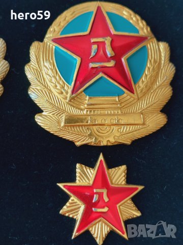 Три китайски ордена/медал значка орден/, снимка 2 - Антикварни и старинни предмети - 41622249