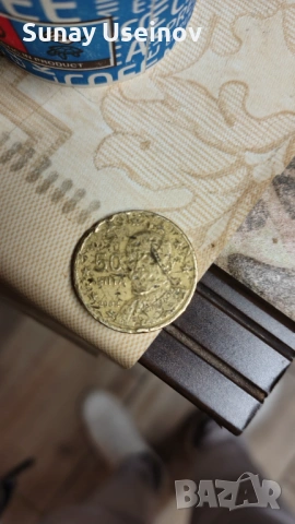 Монетата е от първи собственик от 2004г в гърция, снимка 2 - Колекции - 53526034