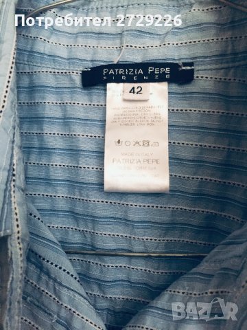 Ризи, снимка 5 - Ризи - 41846380