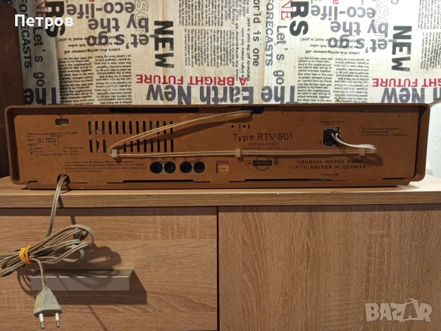 Радио "Grundig"RTV 501, снимка 6 - Радиокасетофони, транзистори - 49362941