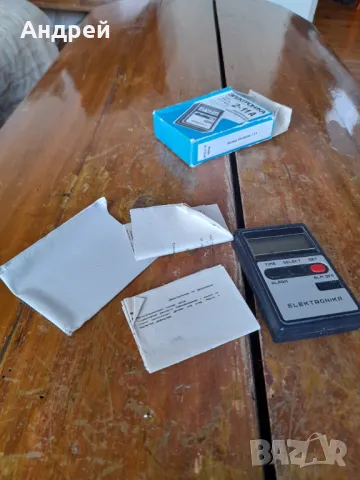 Стар часовник Електроника 2-11А, снимка 2 - Антикварни и старинни предмети - 47440190