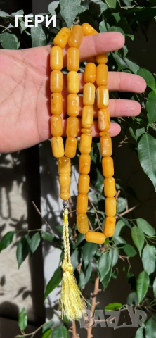 Броеница балтийски кехлибар