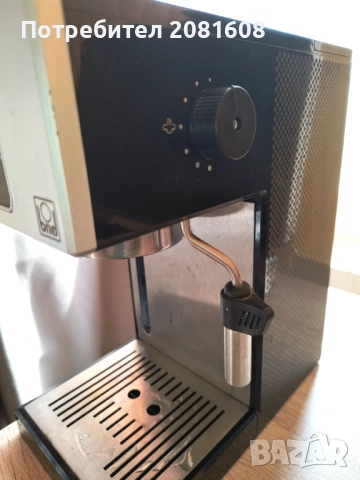 Кафемашината еспресо BRIEL AS03, снимка 5 - Кафемашини - 52131904