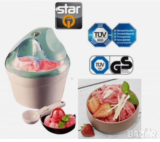 Машина за сладолед Star, снимка 2 - Други - 50843282