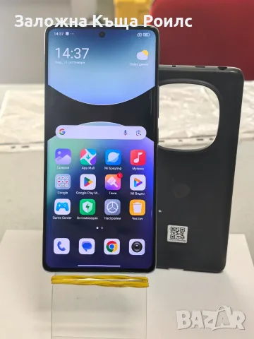 Xiaomi Redmi Note 14 Pro (8GB/256GB)