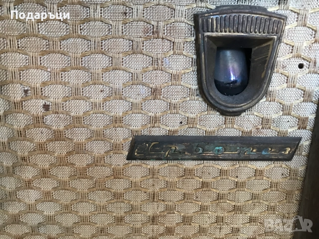 Антично радио, снимка 3 - Други ценни предмети - 52663297