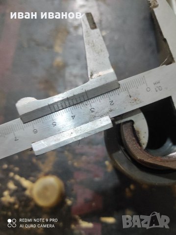 Клапани Масло Вода Въздух , снимка 5 - Подемници - 34081574