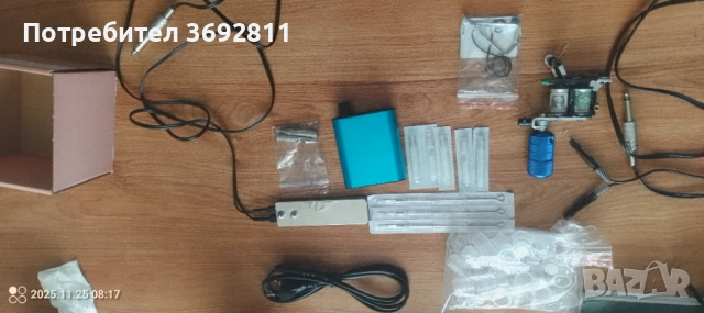 Комплект татуировъчна машина – втора ръка